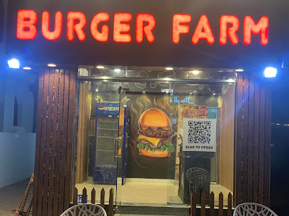 برجر فارم - السيب - +968 9754 4118