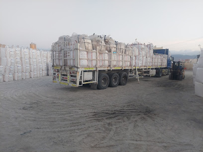 شركة بلو لاين للكيماويات - صلالة - +971 9 334 1212