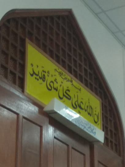 قاعة ماف الرياضية - Oman|Muscat|JGC6+8GP