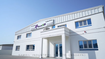 ELMRR كيماويات البناء - شواصي - +968 24 446914