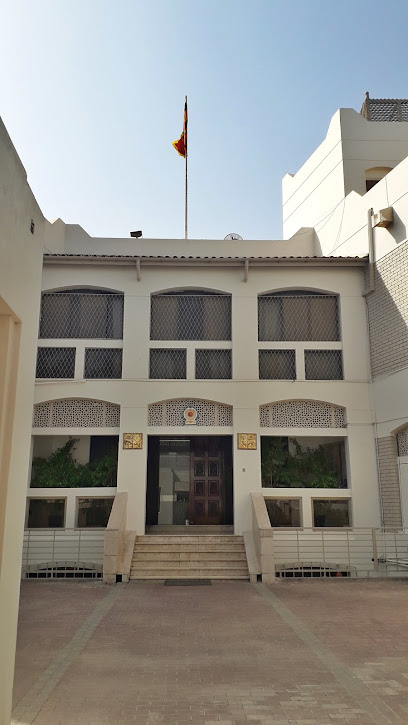 سفارة سيريلانكا - Oman|Muscat|701 2114 Way