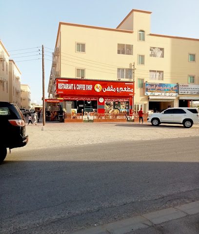 مطعم ZAATAR Kerala Family Restaurant بركاء - بركاء - +968 9175 4466