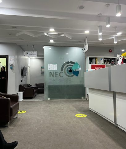 مركز نزوى التخصصي للعيون - نزوى - +968 25 218929