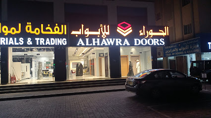 ابواب الحوراء - السيب - +968 9092 0286