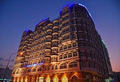 فندق مسقط بلازا - مسقط - +968 24 990800