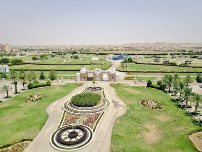 حديقة البريمي - البريمي -