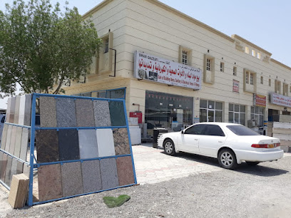 عمر قذافي وشركاه ذ - صحار - +968 9446 4364