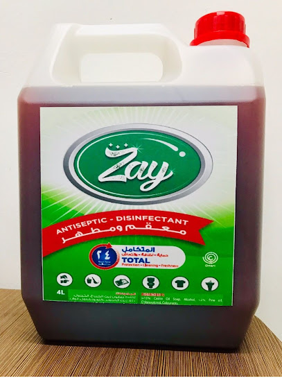 زهرة الياسمين لصناعة المنظفات زهرة الياسمين للصناعة الصابون - Oman|320|Barka Industrial Area Post Box: 523 Barka