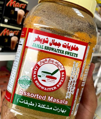 خليفه ستور - ليوا - +968 9464 6964