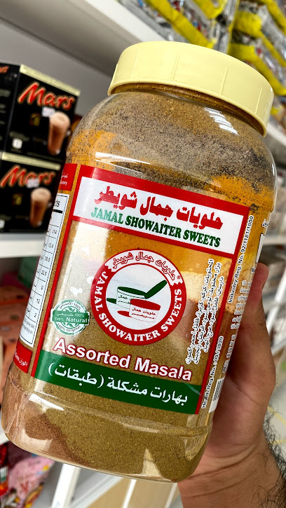 خليفه ستور - Oman|325|Batinah highway Liwa OM