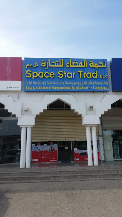 سبيس ستار للالكترونيات - Oman|Sohar|5015 Way|8PXH+2R7