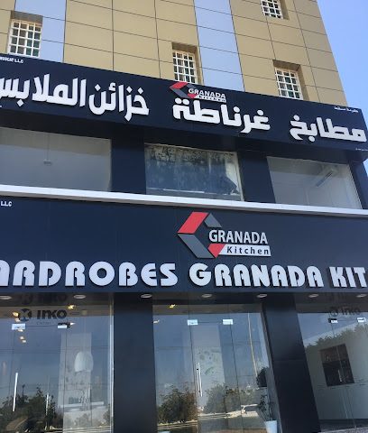 GRANADA KITCHEN مطابخ غرناطة - بركاء - +968 9823 0948