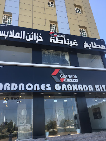 GRANADA KITCHEN مطابخ غرناطة - Oman|Barka