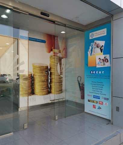 ويسترن يونيون - بركاء - +968 26 884040