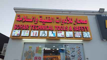 MD RUBEL MAZUMDER - السيب - +968 9771 8090
