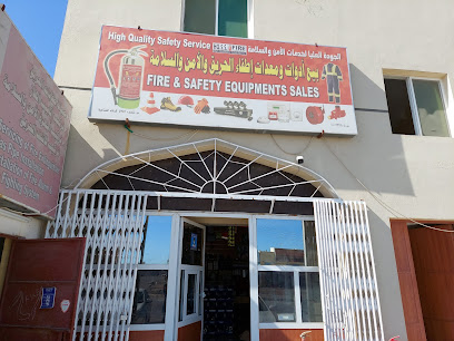 خدمة سلامة عالية الجودة - نزوى - +968 9638 8402