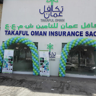 تكافل عمان للتأمين ش م ع ع المقر الرئيسي - مسقط - +968 22 701600