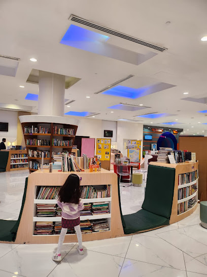 دعنا نقرأ مركز هيا نقرا - Oman|Muscat|Sultan Qaboos Street The Avenues Mall 130