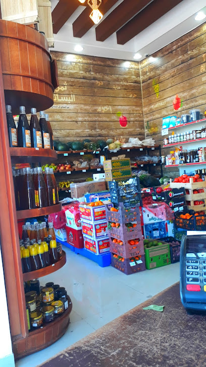 ثمارات البساتين - Oman|Seeb|Al Khoudh St|J5HR+X33