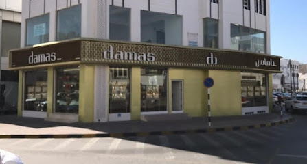 مجوهرات داماس - الرومي - +968 9985 6811
