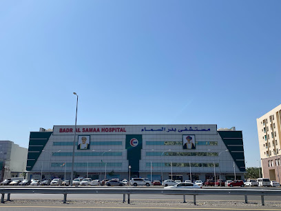 مستشفى بدر السماء، بركاء مستشفى بدر السماء بركاء - بركاء - +968 26 884910
