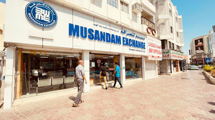 مسندم للصرافة - مسقط - +968 9212 7214