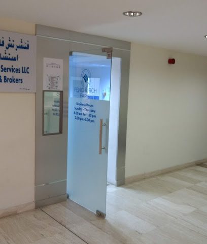 Fenchurch Faris Insurance Services - مسقط عمان - مسقط - +968 24 573900