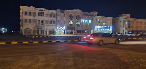 عيادة أفيسن للأسنان ، تقويم زينة ، تصحيح الأسنان ، حشوات قص الأعصاب - صحار - +968 7738 8496