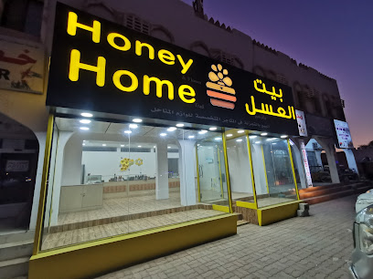 بيت العسل - بدية - +968 9927 2780