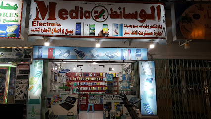ميديا موبايل - صلالة - +968 9249 0081