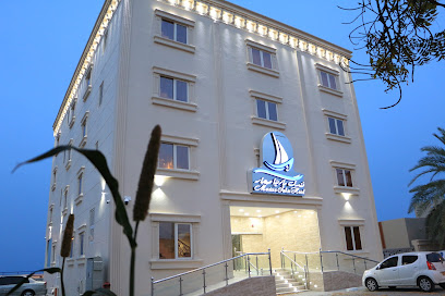 فندق مارينا صحار - صحار - +968 9941 3380