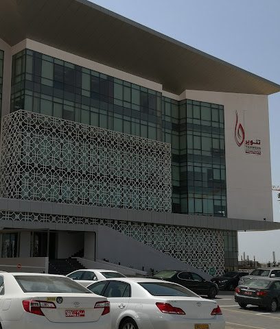تنوير عضو مجموعة نماء - مسقط - +968 800 77787
