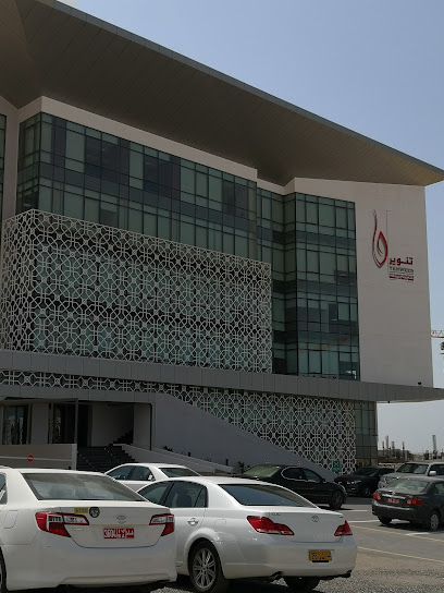 تنوير عضو مجموعة نماء - Oman|Muscat|H7CR+9C6