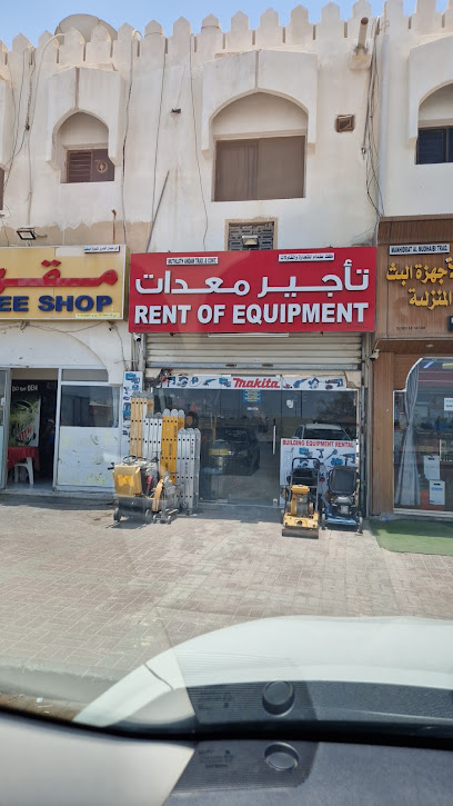 إيجار المعادل - Oman|Seeb|J6MJ+J92