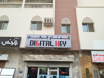 المفتاح الرقمي - مسقط - +968 9202 0921