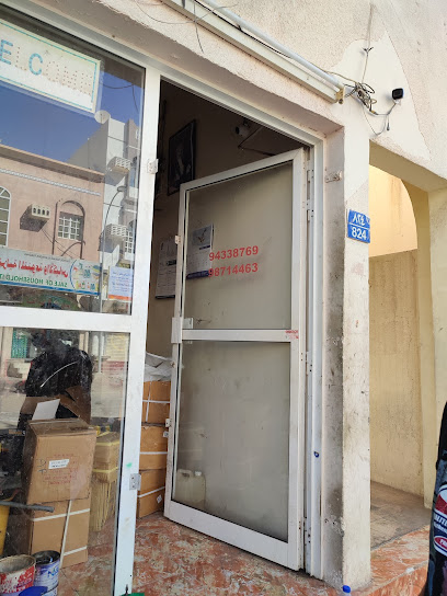 محل سلطان مصبح لبيع وتصليح الدراجات - Oman|Sohar|Unnamed Road|9P2P+62J