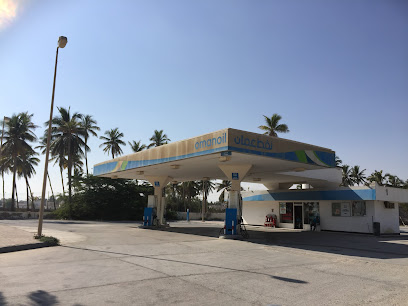 محطة نفط عمان - الحفا - صلالة - +968 800 76626