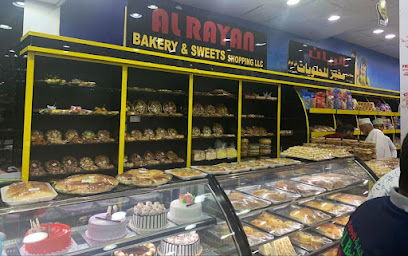هايبر البادية - السبيخي - +968 26 861788