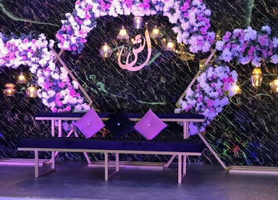 هدب مسقط حدب مسقط - السيب - +968 9060 2200