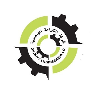 شركة الكرامة الهندسية - صلالة - +968 9236 3768