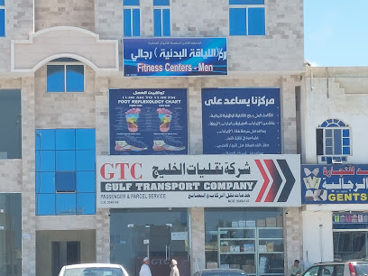 النادي الصحي التايلاندي في صلالة saadha، النادي الصحي التايلاندي في صلالة ، صعدة - صلالة - +968 7803 0656