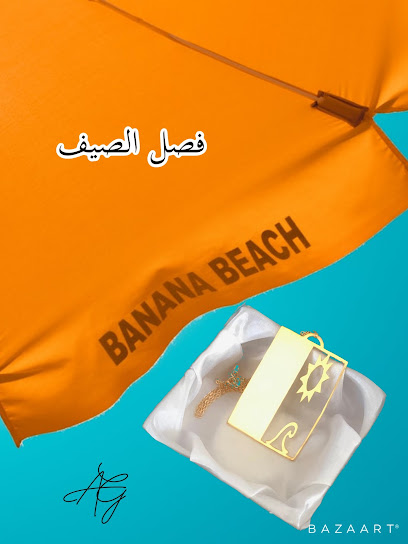 مجوهرات AG -