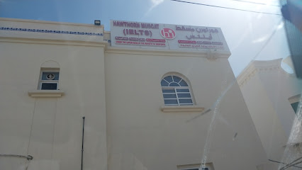 مركز Hawthorn IELTS - صور -