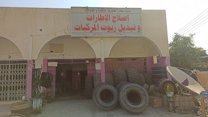 ضياء صحار - صحار - +968 9707 5188