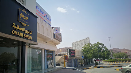 الرؤية للتأمين ش م ع ع - الرستاق - +968 26 772333