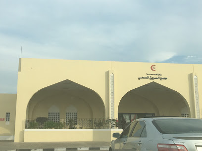مجمع السويق الصحي - السويق - +968 26 860055