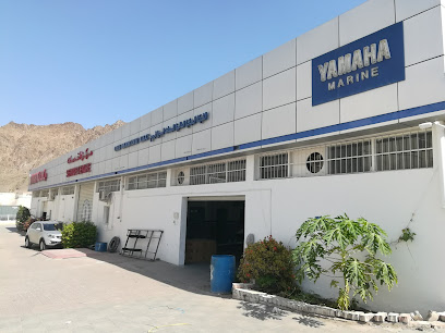 مركز الخدمة البحرية OHI - مسقط - +968 24 792295