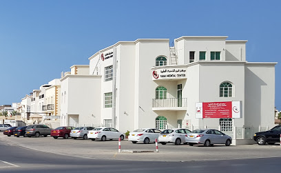 مركز فرح للخدمات الطبية مركز فرح الطبي - مسقط - +968 24 493737