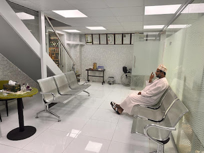 شركة الأعشاب الطبية والحجامة - شركة مشاركة رائدة - مسقط - +968 9545 1773