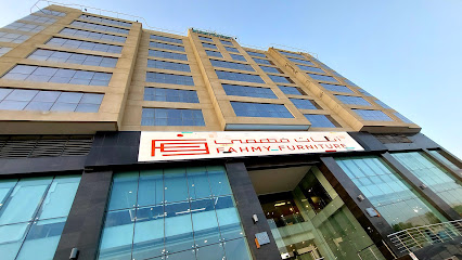 Fahmy Furniture أثاث فهمي - مسقط - +968 24 492000